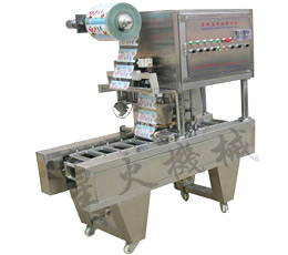 ���Ϻ�ȫ�Ԅ�(d��ng)��ڙC(j��)