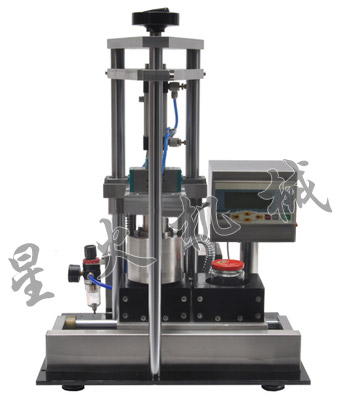 XHZK-2 ����������w�C