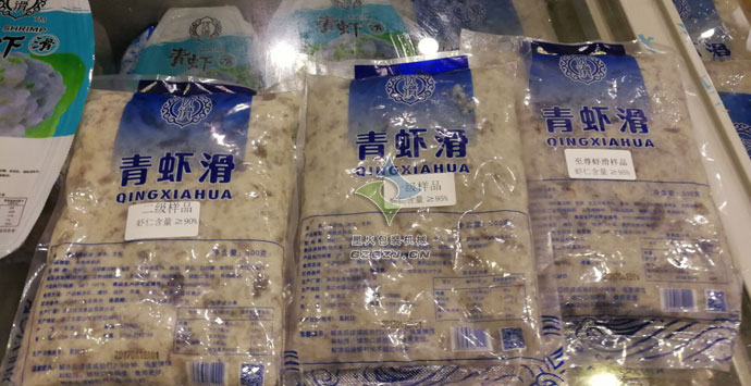 �r�����b�C/�~�����b�C