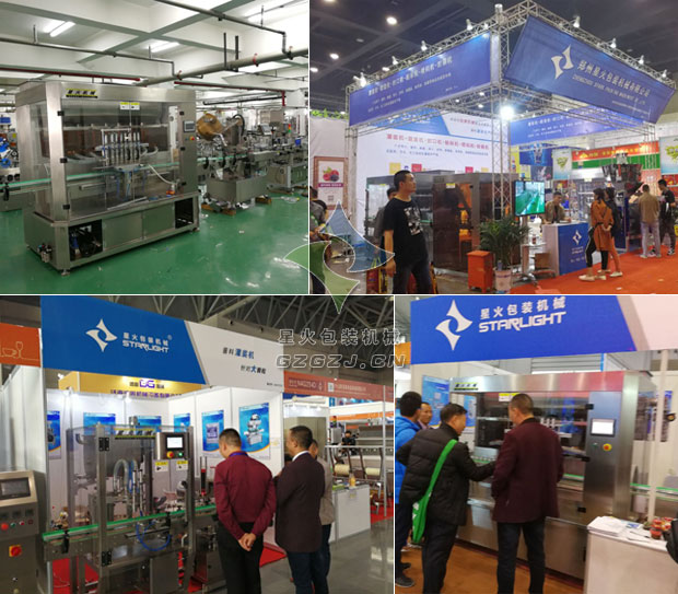 �u�Ϲ��b�C